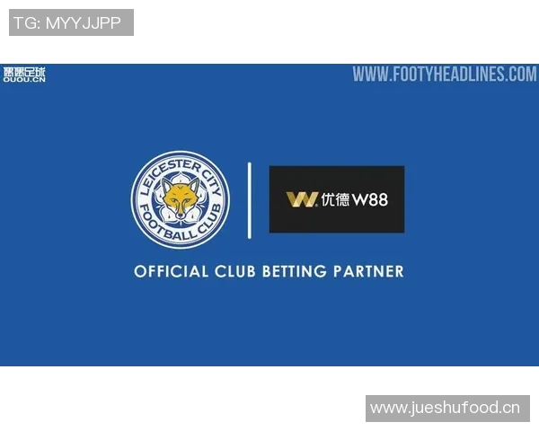 英超球队中的中国赞助商势力：资本渗透与品牌合作趋势