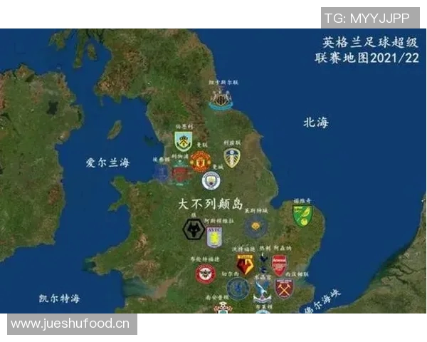 英超球队所属城市分布