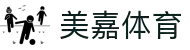 welcome-美嘉体育